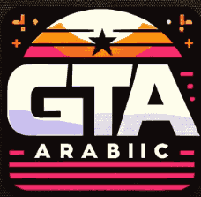 تحميل لعبة جاتا للكمبيوتر